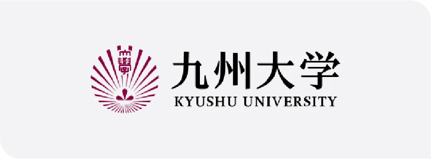 九州大学様